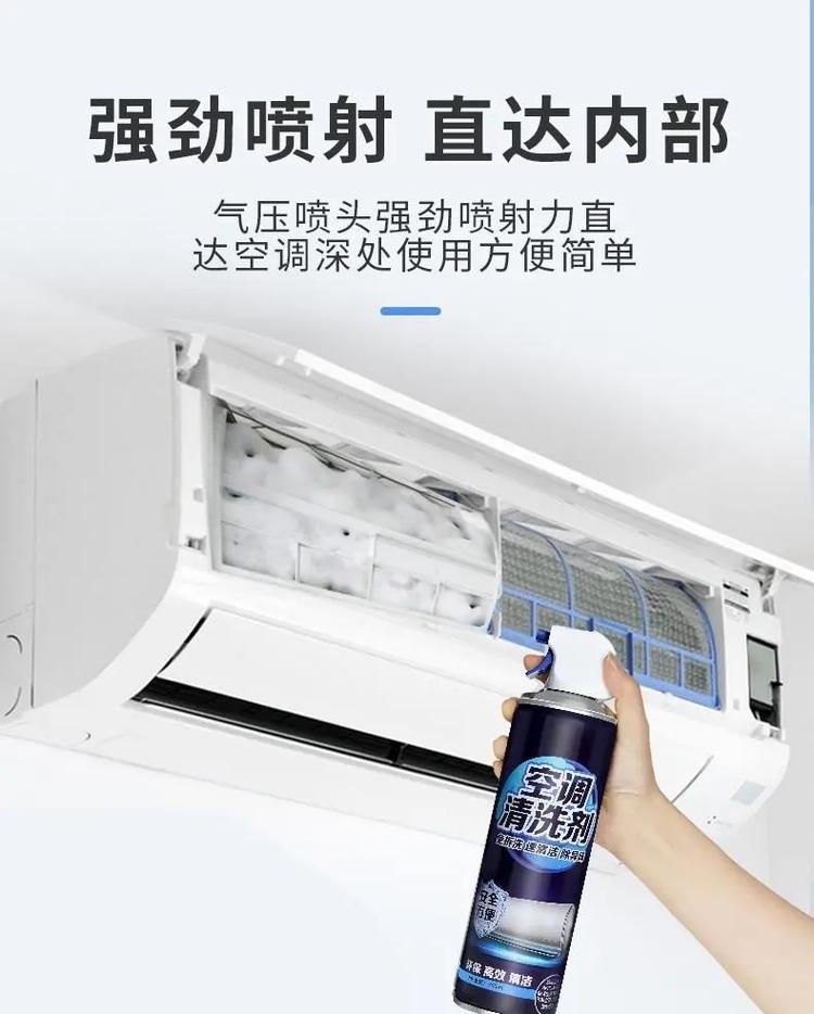 美标空调维修不求人！掌握这三招，轻松成为空调达人！ 家庭维修