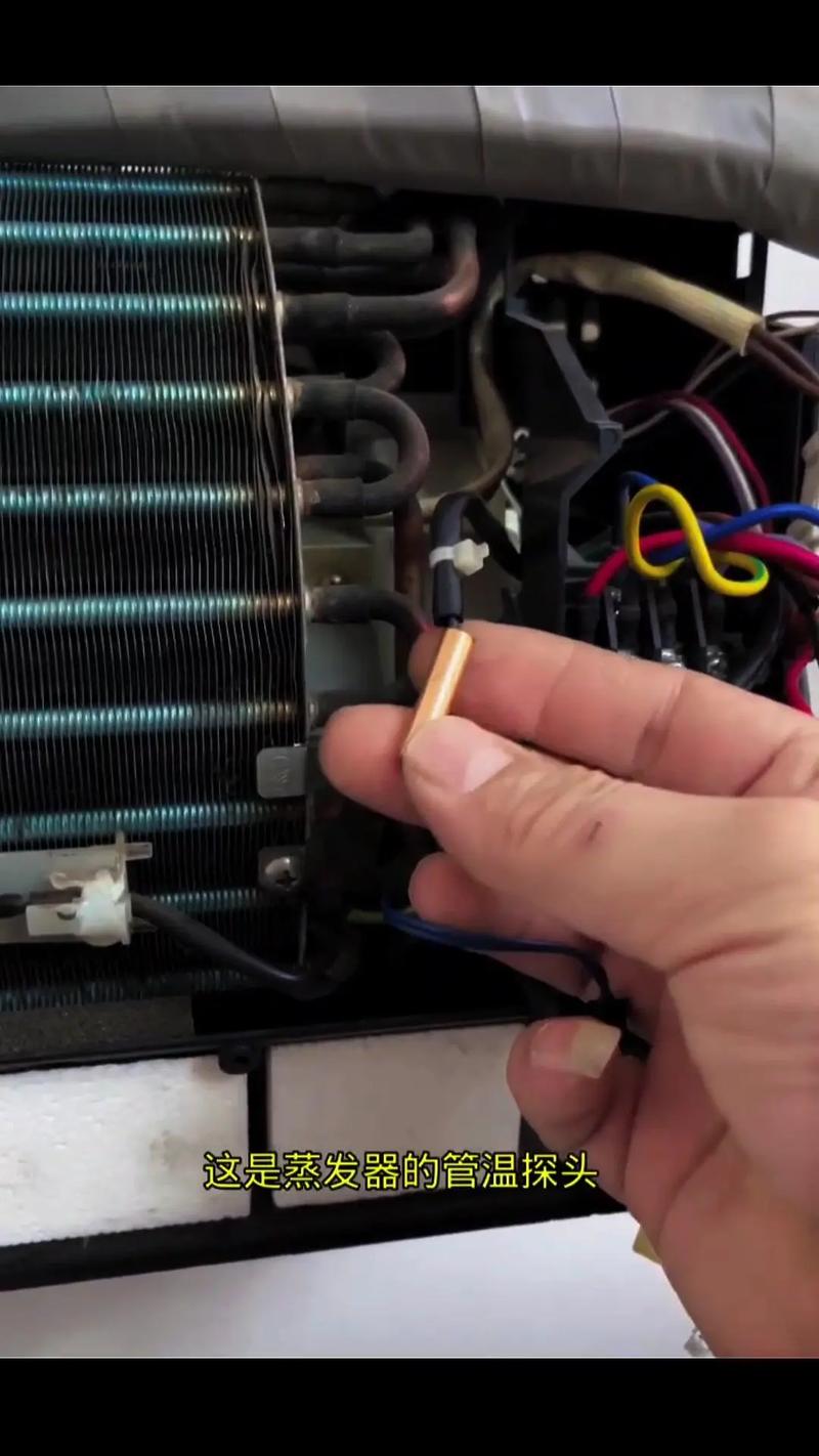 自学空调维修必备攻略：轻松成为空调维修达人 家庭维修