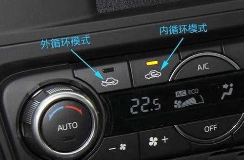 迈腾空调维修攻略：车内凉爽不再是难题 家庭维修