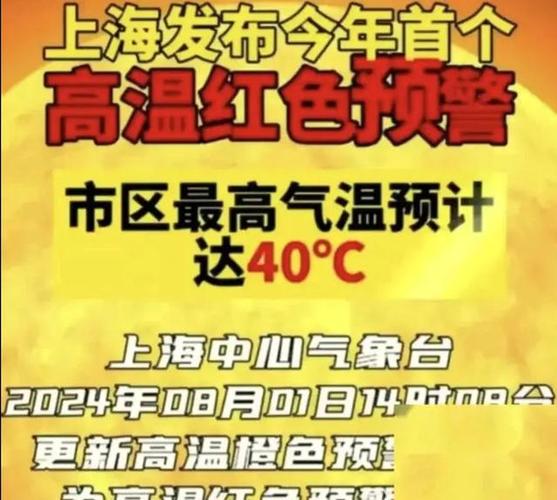 都市高温不惧，一招解决空调故障！ 家庭维修