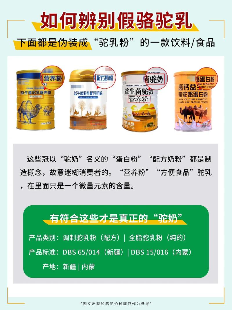 骆驼维修空调，一招教你告别高温烦恼！ 家庭维修