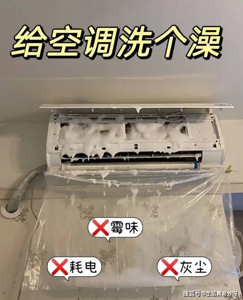 黄埔空调维修不求人，一招解决所有问题！ 家庭维修