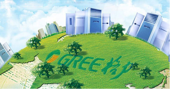 三站空调维修：技术创新与绿色发展的完美融合 家庭维修