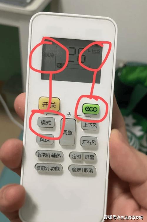 不制热维修空调：探寻冬日里空调的温暖之谜 家庭维修