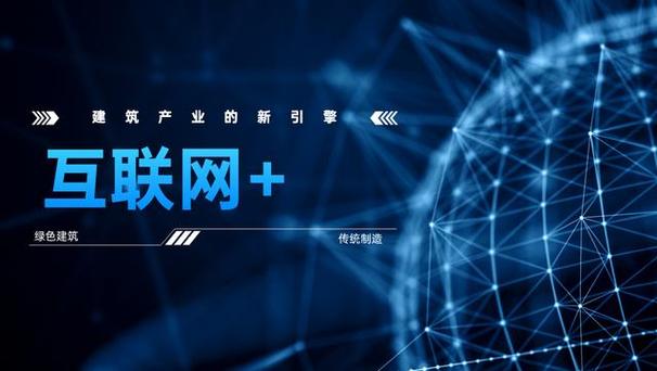 世博会空调维修：绿色技术的创新与方法 家庭维修