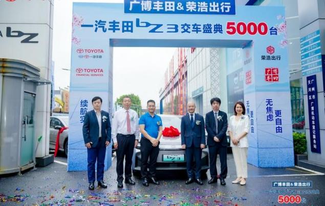 丰根空调维修：技术革新行业新篇章 家庭维修