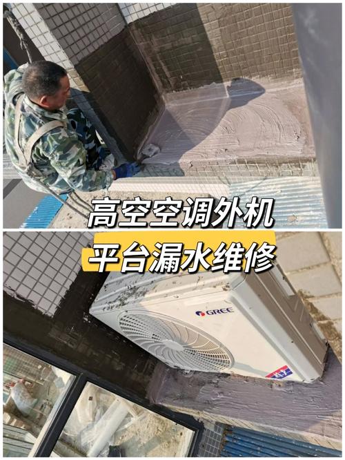 介绍杂牌机空调维修：技术与服务的双重考验 家庭维修