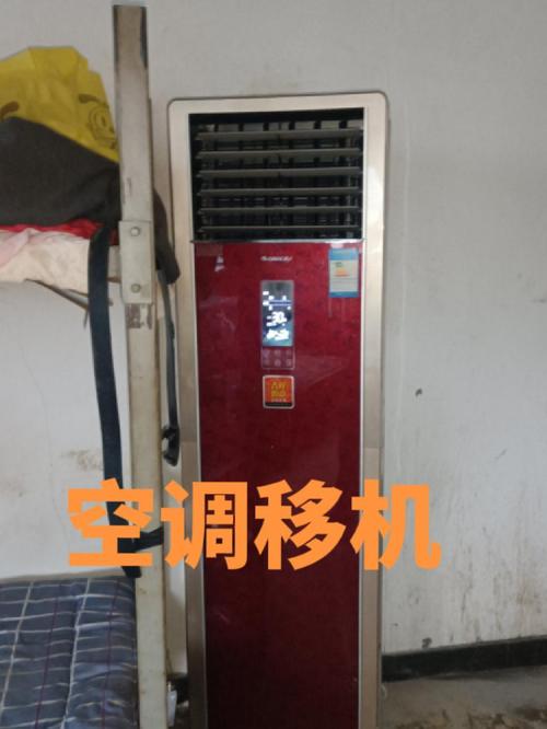 介绍格力假空调维修：一场消费陷阱的狂欢 家庭维修