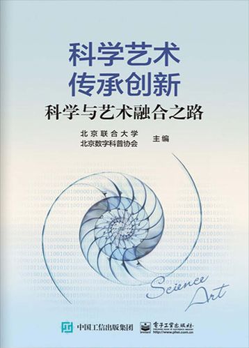 介绍老日产空调维修的艺术与科学_传承与创新之路 家庭维修