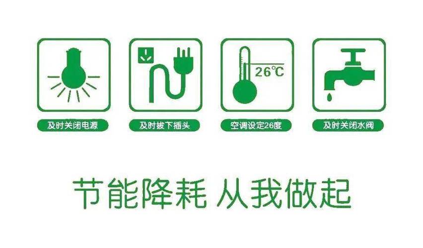 伊兰特空调维修：守护夏日清凉，技术先行 家庭维修