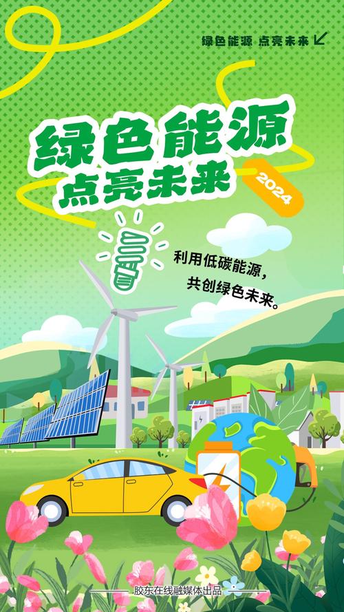 众聚维修空调：绿色科技未来，守护美好生活 家庭维修