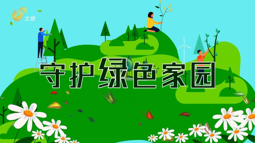 优空调节能维修：守护绿色家园，共创美好未来 家庭维修