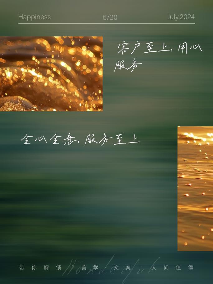 八路维修空调：匠心独运，服务至上的行业典范 家庭维修