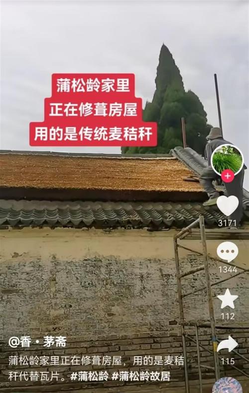 刀郎维修空调：匠心独运，守护夏日清凉 家庭维修