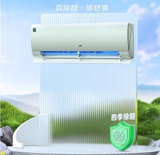 劲情空调，匠心独运，守护夏日清凉 家庭维修