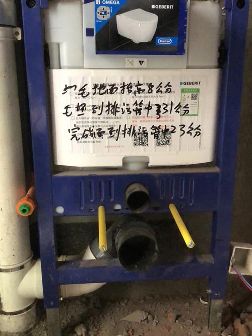 北园路空调维修：服务品质与科技进步的交响曲 家庭维修