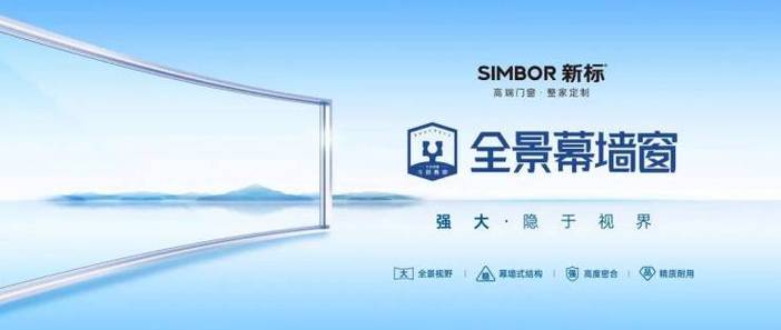 北菱空调：匠心独运，维修服务行业新标杆 家庭维修