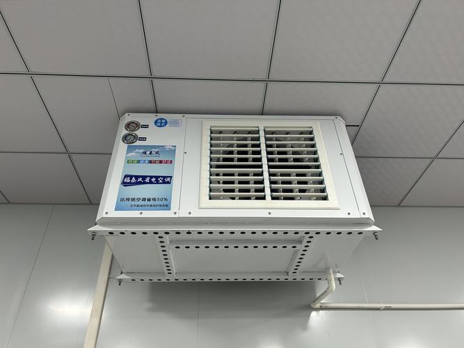 卡式空调维修：高效与便捷的室内降温解决方法 家庭维修