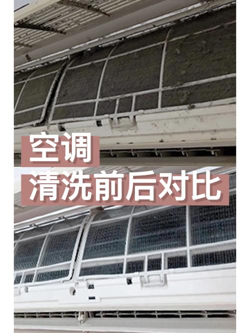 后宰门空调维修：科技与服务的完美结合 家庭维修