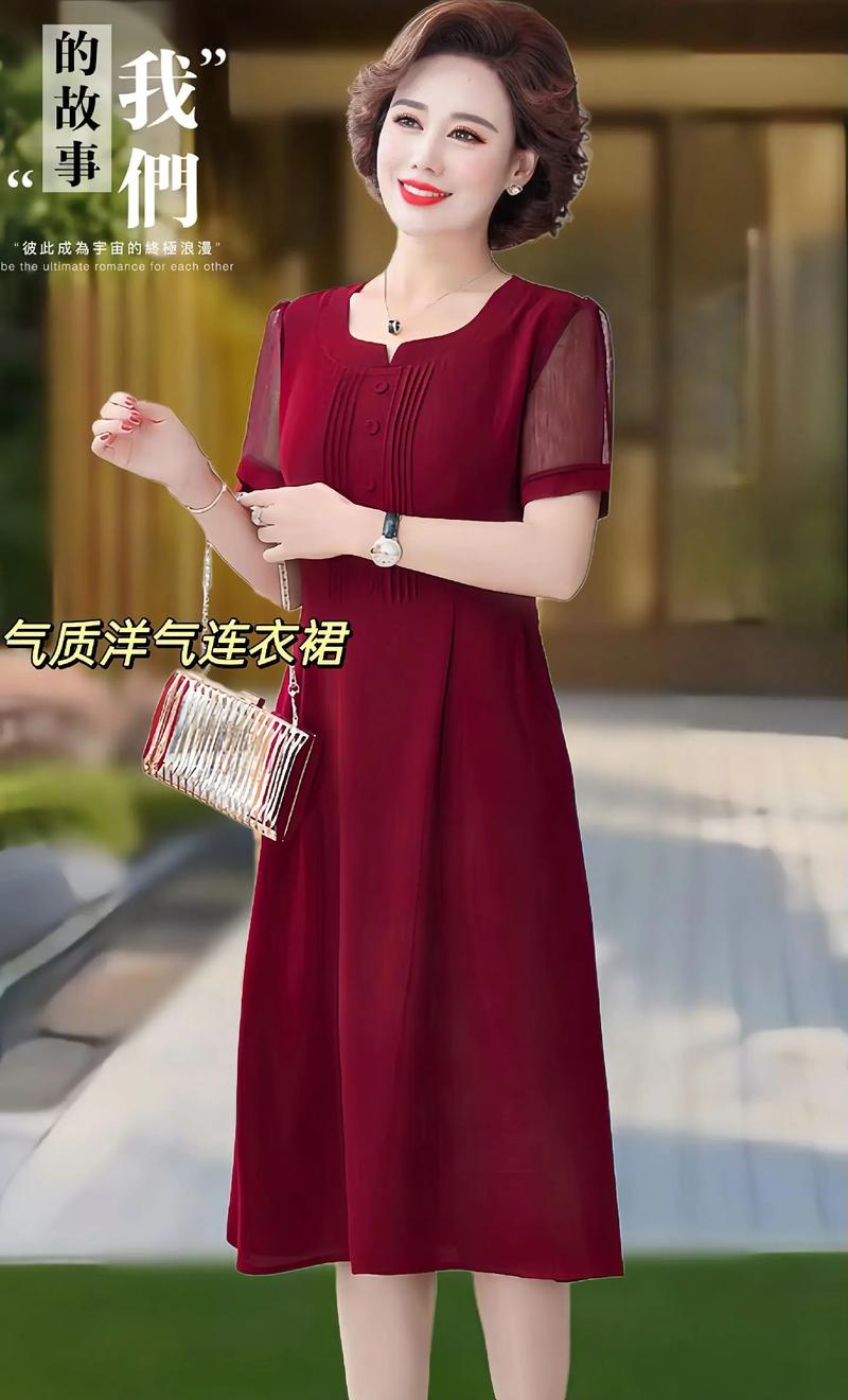 大橙维修_专业与温度，共筑清凉之夏 家庭维修