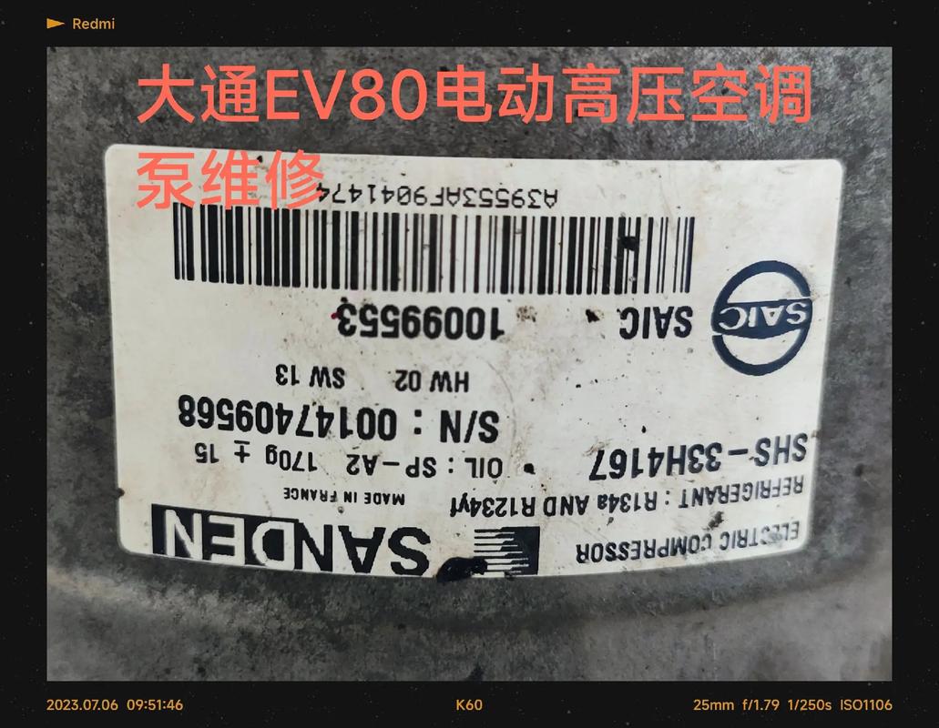 大通空调泵维修：守护夏日清凉的守护神 家庭维修