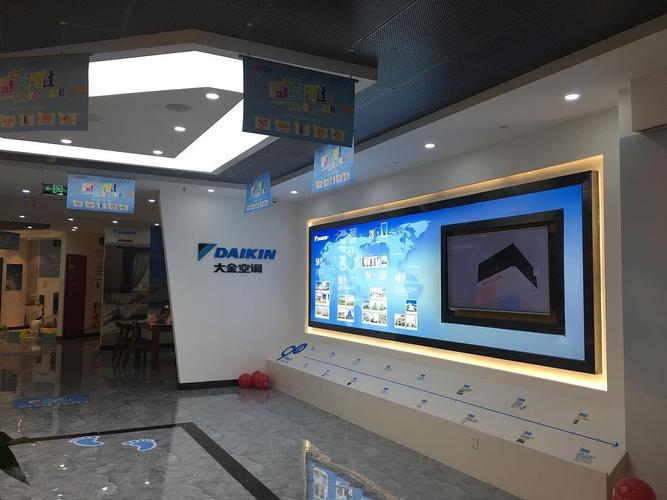 大金空调维修师的智慧篇章_守护清凉之梦 家庭维修