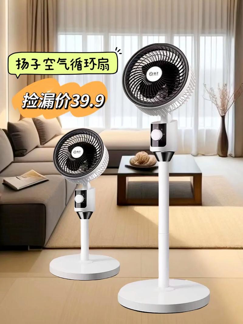 央子空调维修：科技守护，清凉一夏 家庭维修