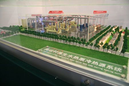 奥运村空调维修:科技守护绿色家园 家庭维修 奥运村空调维修:科技守护绿色家园 家庭维修