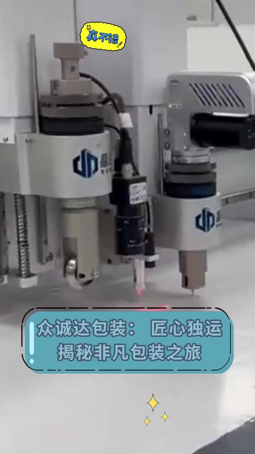 小杨的空调维修之旅：技术革新下的匠心独运 家庭维修