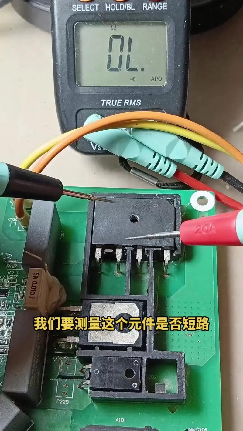 小白学空调维修：从入门到精通的方法指南 家庭维修