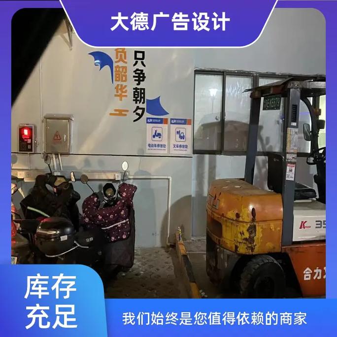 小蔡：匠心独运，谱写空调维修新篇章 家庭维修