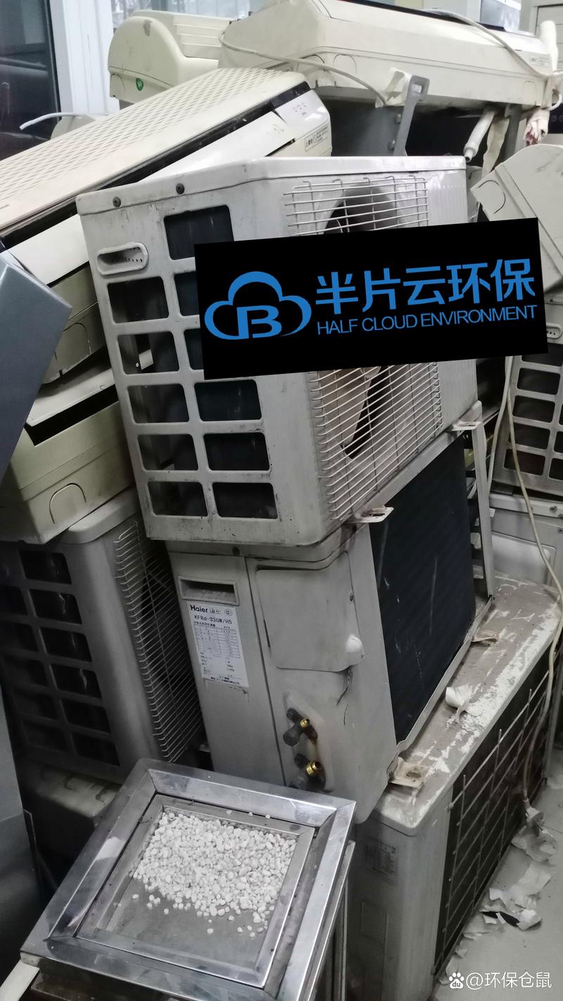 平原空调板维修：技术革新下的绿色守护 家庭维修