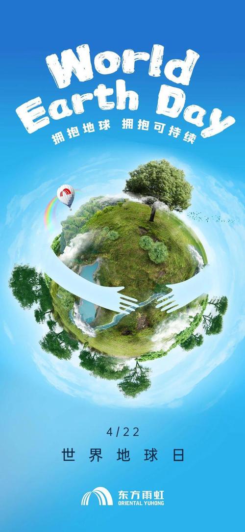 广西空调维修：技术革新下的绿色服务之路 家庭维修