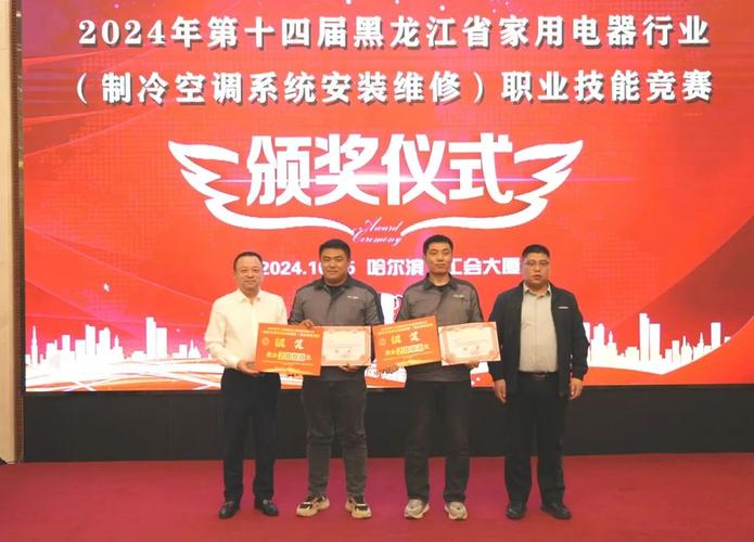 庆丰维修：技术精湛，服务至上的空调维修专家 家庭维修