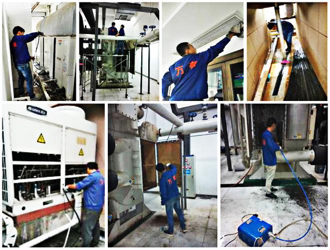 庵上空调维修：专业服务，夏日清凉的守护者 家庭维修