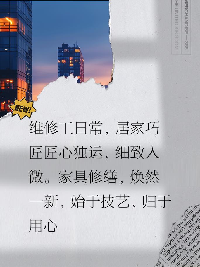 张忠良空调维修：匠心独运，守护夏日清凉 家庭维修