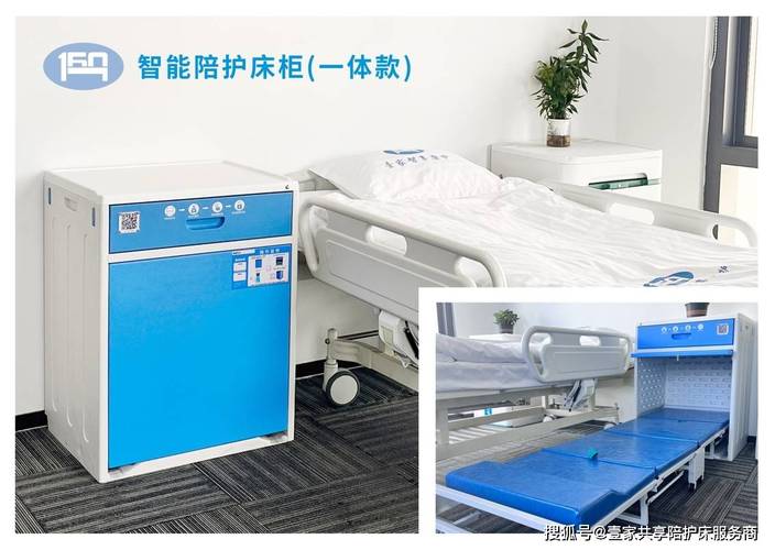 彩狐空调：匠心独运，守护夏日清凉的家 家庭维修