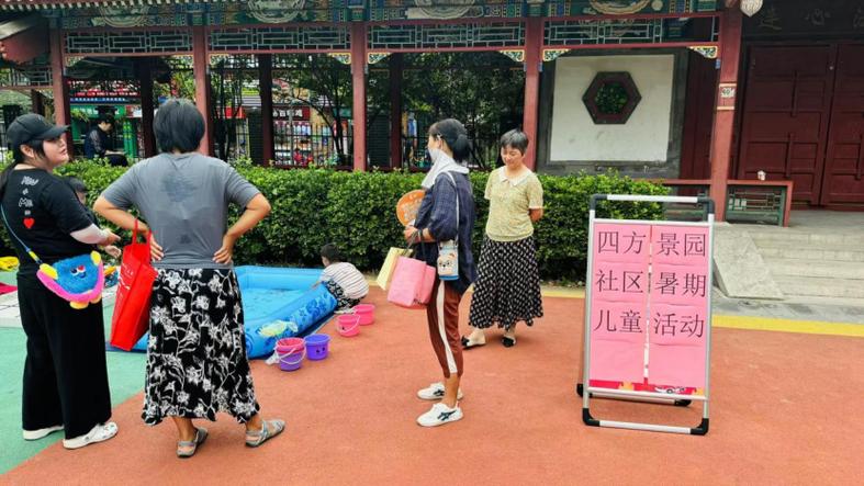 成寿寺空调维修：为夏日炎炎的您带来清凉一夏 家庭维修