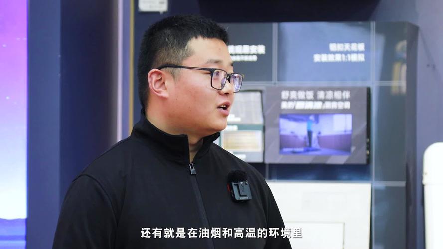 成都空调维修箱：科技助力美好生活，创新行业风向标 家庭维修