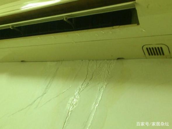 戴老师妙手回春，空调故障迎刃而解 家庭维修