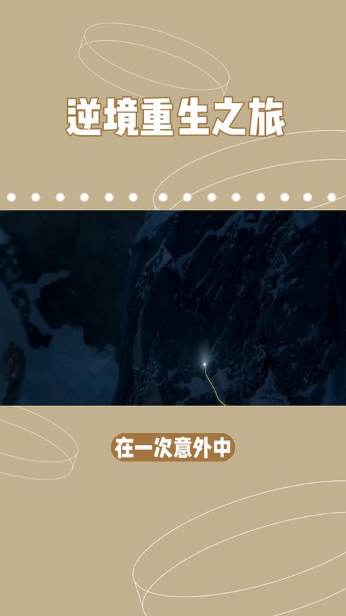 捡来的空调：一段意外的“重生”之旅 家庭维修