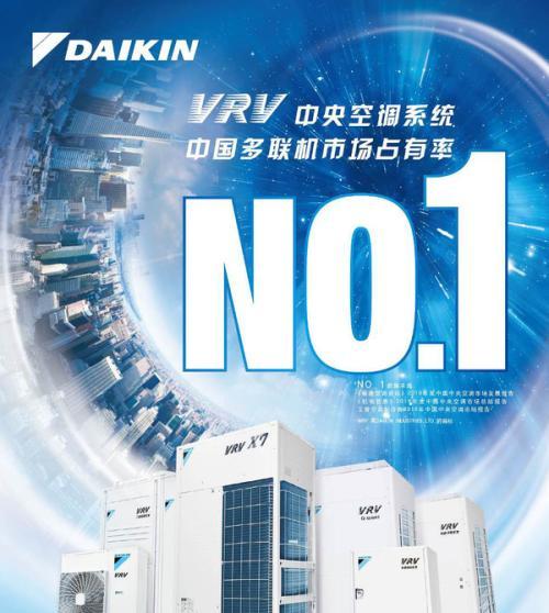 携手共进，共创空调维修美好未来_寻找理想搭档的启示 家庭维修