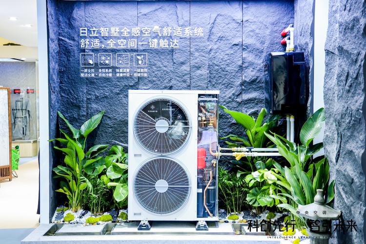 日立空调维修：价格透明，品质保障 家庭维修