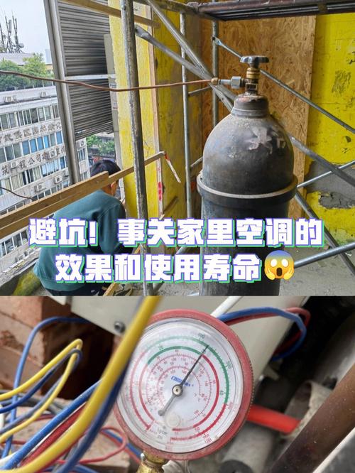 旧铜管维修，守护空调使用寿命 家庭维修