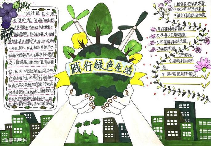 朝阳空调泵维修：保障夏日清凉，守护绿色家园 家庭维修