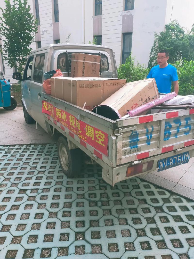 未名湖空调维修：守护清华园内的清凉使者 家庭维修