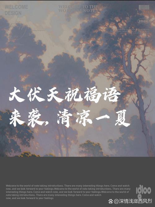 本松维修，让清凉一夏不再遥不可及 家庭维修