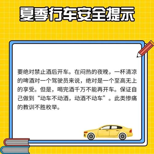 桂林车空调维修：守护夏日清凉，保障行车安全 家庭维修