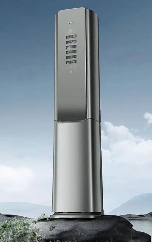 沫阳空调：科技与舒适的完美融合 家庭维修