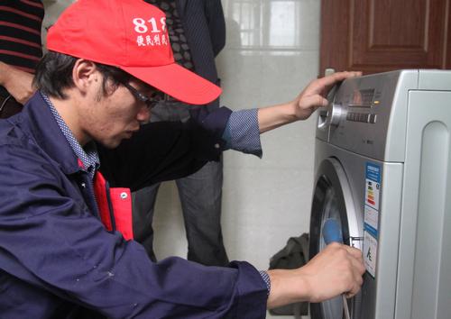 河姆渡空调维修:守护夏日清凉,呵护生活品质 家庭维修 河姆渡空调维修:守护夏日清凉,呵护生活品质 家庭维修